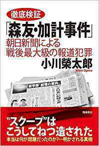 ダウンロード.jpg