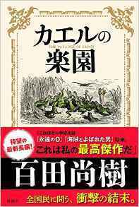 ダウンロード.jpg