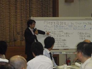 P1010097.JPG