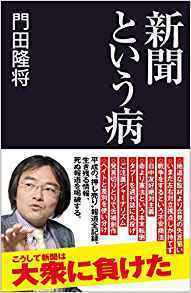 ダウンロード.jpg